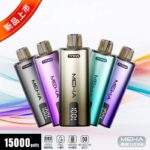 MEHA TITAN魅嗨泰坦15000口電子煙主機煙彈套裝 | 買三送一 · 專機專用 · 台灣現貨：圖片 3