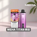 MEHA TITAN魅嗨泰坦15000口電子煙主機煙彈套裝 | 買三送一 · 專機專用 · 台灣現貨：圖片 4